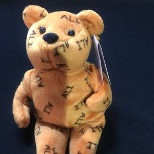 Salvinos Bammers Muhammad Ali Bear